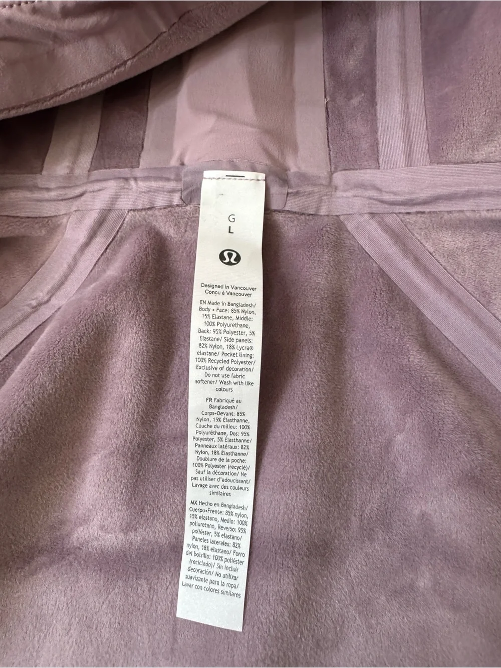 Lululemon Cross Chill Performance Jacket Lotus Lavender Size Large